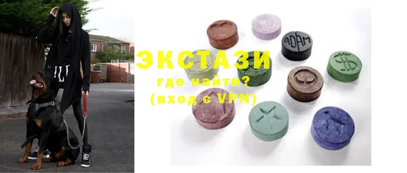 Купить Бугуруслан ГАШИШ  Cocaine  Мефедрон 