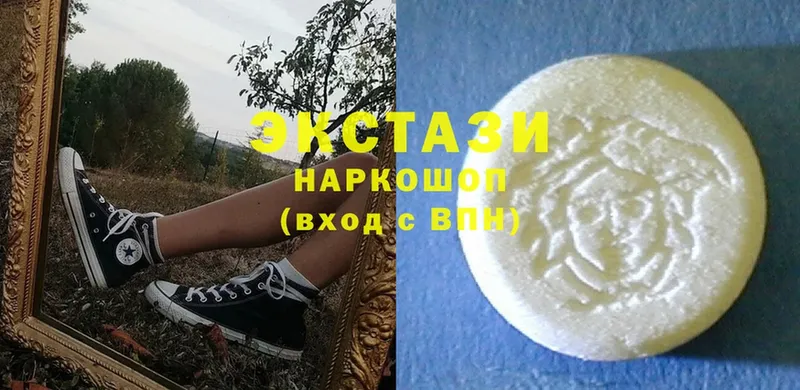 блэк спрут ONION  Бугуруслан  Ecstasy louis Vuitton 